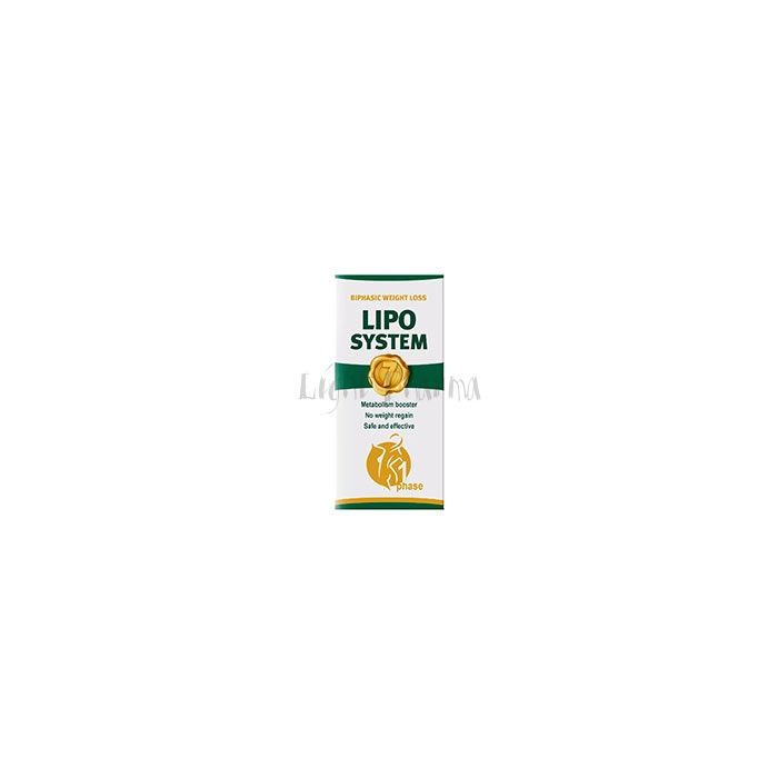 LipoSystem ▴ crema anti celulitis ▴ En Colombia