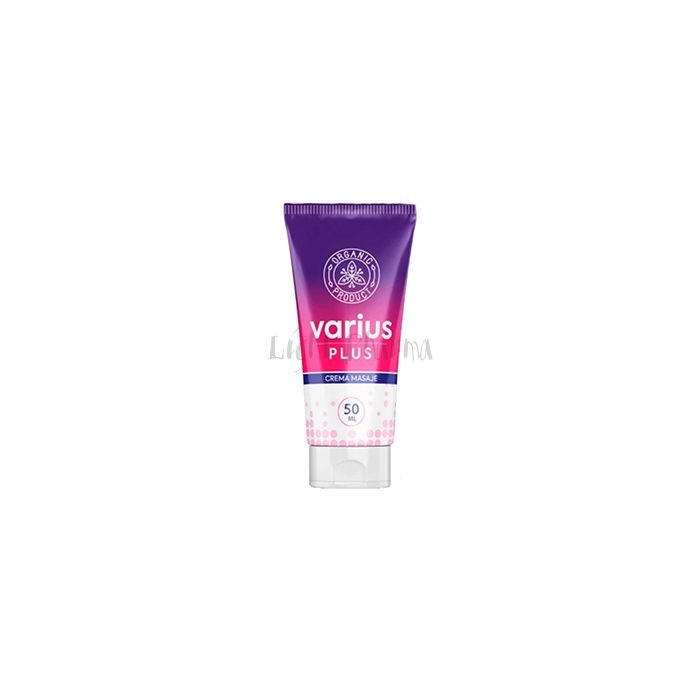 Varius Plus crema ▴ remedio para las venas varicosas ▴ En Chile