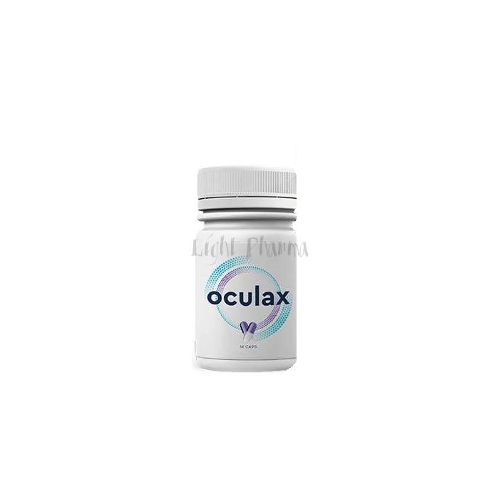 Oculax ▴ para la prevención y restauración de la visión ▴ En Chile