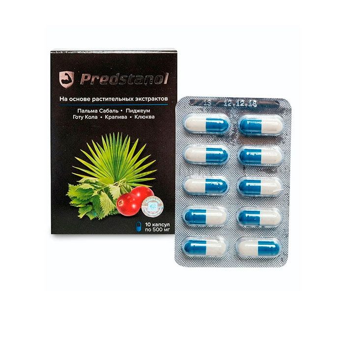 Predstanol ▴ remedio para la prostatitis ▴ En Colombia